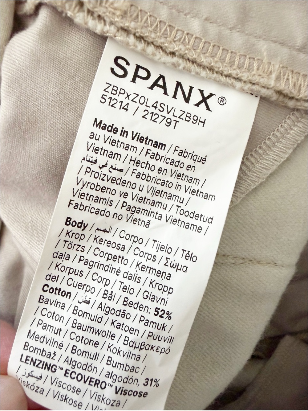 SPANX Supersmooth Stretch Twill Wide Leg Pant In Bone Size XL TALL - Picture 12 of 13
